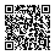QR code linking to https://deploy-preview-3515--gohugoio.netlify.app/functions/strings/replace/