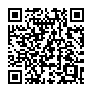 QR code linking to https://deploy-preview-3515--gohugoio.netlify.app/methods/pages/byweight/
