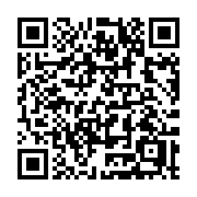 QR code linking to https://deploy-preview-3515--gohugoio.netlify.app/methods/menu-entry/keyname/