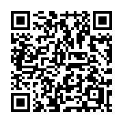QR code linking to https://deploy-preview-3515--gohugoio.netlify.app/methods/output-format/
