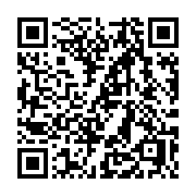 QR code linking to https://deploy-preview-3515--gohugoio.netlify.app/tools/search/