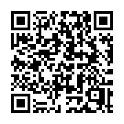 QR code linking to https://deploy-preview-3515--gohugoio.netlify.app/troubleshooting/inspection/