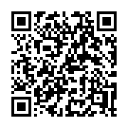 QR code linking to https://deploy-preview-3515--gohugoio.netlify.app/shortcodes/highlight/