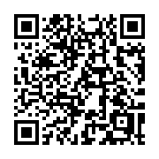 QR code linking to https://deploy-preview-3515--gohugoio.netlify.app/methods/pages/next/