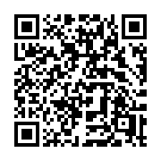 QR code linking to https://deploy-preview-3515--gohugoio.netlify.app/functions/go-template/with/