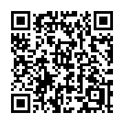 QR code linking to https://deploy-preview-3515--gohugoio.netlify.app/methods/pages/bylinktitle/