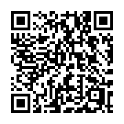 QR code linking to https://deploy-preview-3515--gohugoio.netlify.app/commands/hugo_version/