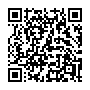 QR code linking to https://deploy-preview-3515--gohugoio.netlify.app/functions/math/round/