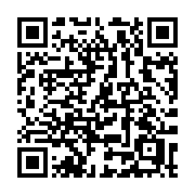 QR code linking to https://deploy-preview-3515--gohugoio.netlify.app/methods/page/insection/