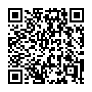 QR code linking to https://deploy-preview-3515--gohugoio.netlify.app/configuration/build/