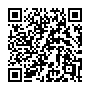 QR code linking to https://deploy-preview-3515--gohugoio.netlify.app/functions/global/