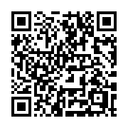 QR code linking to https://deploy-preview-3515--gohugoio.netlify.app/methods/menu-entry/name/