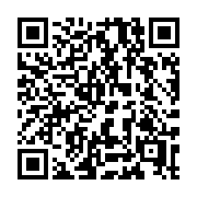 QR code linking to https://deploy-preview-3515--gohugoio.netlify.app/configuration/cascade/