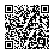 QR code linking to https://deploy-preview-3515--gohugoio.netlify.app/methods/menu/