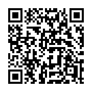 QR code linking to https://deploy-preview-3515--gohugoio.netlify.app/functions/go-template/not/