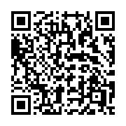 QR code linking to https://deploy-preview-3515--gohugoio.netlify.app/functions/transform/markdownify/