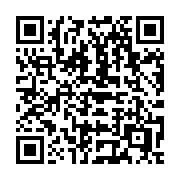 QR code linking to https://deploy-preview-3515--gohugoio.netlify.app/host-and-deploy/host-on-firebase/