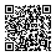 QR code linking to https://deploy-preview-3515--gohugoio.netlify.app/configuration/outputs/