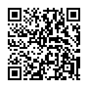 QR code linking to https://deploy-preview-3515--gohugoio.netlify.app/functions/path/base/