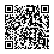 QR code linking to https://deploy-preview-3515--gohugoio.netlify.app/functions/resources/bytype/