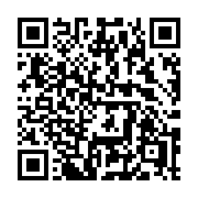 QR code linking to https://deploy-preview-3515--gohugoio.netlify.app/functions/collections/merge/