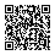 QR code linking to https://deploy-preview-3515--gohugoio.netlify.app/functions/resources/match/