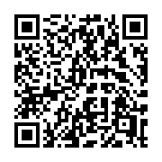 QR code linking to https://deploy-preview-3515--gohugoio.netlify.app/functions/debug/timer/