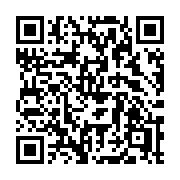 QR code linking to https://deploy-preview-3515--gohugoio.netlify.app/functions/compare/default/