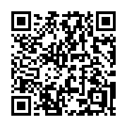 QR code linking to https://deploy-preview-3515--gohugoio.netlify.app/methods/page/ispage/