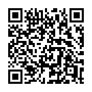 QR code linking to https://deploy-preview-3515--gohugoio.netlify.app/functions/collections/in/