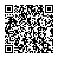 QR code linking to https://deploy-preview-3515--gohugoio.netlify.app/host-and-deploy/host-on-aws-amplify/