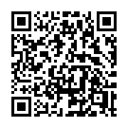 QR code linking to https://deploy-preview-3515--gohugoio.netlify.app/functions/collections/last/