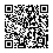 QR code linking to https://deploy-preview-3515--gohugoio.netlify.app/methods/page/relref/