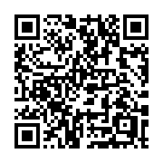 QR code linking to https://deploy-preview-3515--gohugoio.netlify.app/methods/menu-entry/post/