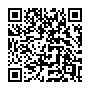 QR code linking to https://deploy-preview-3515--gohugoio.netlify.app/functions/go-template/if/
