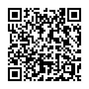 QR code linking to https://deploy-preview-3515--gohugoio.netlify.app/commands/hugo_gen_chromastyles/