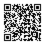 QR code linking to https://deploy-preview-3515--gohugoio.netlify.app/configuration/deployment/