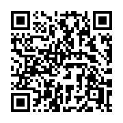 QR code linking to https://deploy-preview-3515--gohugoio.netlify.app/functions/images/config/
