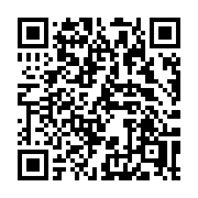 QR code linking to https://deploy-preview-3515--gohugoio.netlify.app/functions/urls/ref/