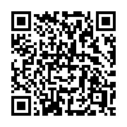 QR code linking to https://deploy-preview-3515--gohugoio.netlify.app/functions/compare/conditional/