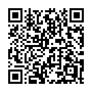 QR code linking to https://deploy-preview-3515--gohugoio.netlify.app/methods/page/eq/