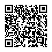 QR code linking to https://deploy-preview-3515--gohugoio.netlify.app/configuration/http-cache/