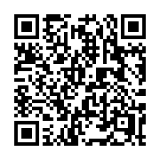 QR code linking to https://deploy-preview-3515--gohugoio.netlify.app/about/license/