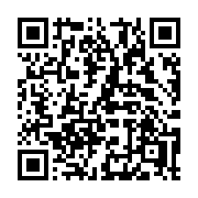 QR code linking to https://deploy-preview-3515--gohugoio.netlify.app/functions/urls/parse/