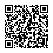 QR code linking to https://deploy-preview-3515--gohugoio.netlify.app/methods/menu/reverse/