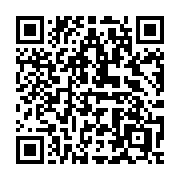 QR code linking to https://deploy-preview-3515--gohugoio.netlify.app/hugo-modules/nodejs-dependencies/