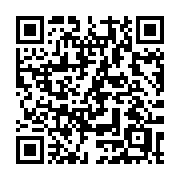 QR code linking to https://deploy-preview-3515--gohugoio.netlify.app/methods/site/languages/