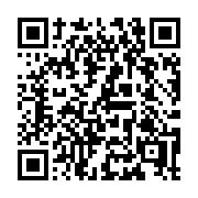 QR code linking to https://deploy-preview-3515--gohugoio.netlify.app/configuration/minify/