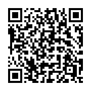 QR code linking to https://deploy-preview-3515--gohugoio.netlify.app/functions/debug/visualizespaces/