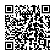 QR code linking to https://deploy-preview-3515--gohugoio.netlify.app/functions/strings/diff/